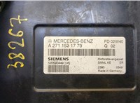  Блок управления двигателем Mercedes C W203 2000-2007 8968104 #2
