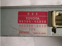 Блок управления бортовым компьютером Toyota Sienna 2 2003-2010 8968298 #1