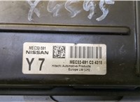  Блок управления двигателем Nissan Primera P12 2002-2007 8968414 #2