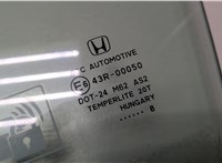  Стекло боковой двери Honda CR-V 2007-2012 8968907 #2