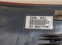  Фонарь (задний) Lexus LS460 2006-2012 8969752 #3