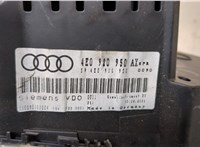 4E0920950AX Щиток приборов (приборная панель) Audi A8 (D3) 2002-2005 8970521 #6
