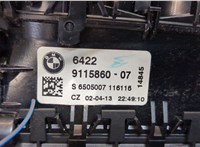  Дефлектор обдува салона BMW 7 F01 2008-2015 8970597 #6
