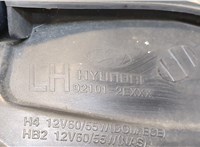  Фара (передняя) Hyundai Tucson 1 2004-2009 8970751 #6