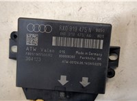  Блок управления парктрониками Audi Q3 2011-2014 8971067 #4