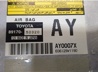  Блок управления подушками безопасности Lexus LS460 2006-2012 8971340 #4