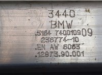  Рамка капота BMW X3 G01 2017-2021 8971365 #3
