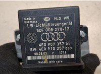 4E0907357 Блок управления светом Audi A8 (D3) 2002-2005 8971574 #4