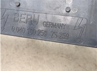 1208307, 19005212 Катушка зажигания Opel Vectra B 1995-2002 8971810 #5