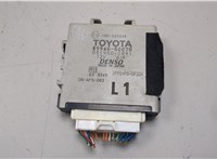  Блок управления светом Lexus LS460 2006-2012 8972683 #1