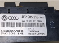 4E2905218 Кнопка старта (запуска двигателя) Audi A8 (D3) 2002-2005 8972735 #6