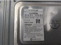  Дисплей компьютера (информационный) Lexus LS460 2006-2012 8972958 #4