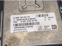  Блок управления двигателем Mercedes B W245 2005-2012 8974572 #2