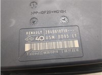 284B69854R, 284B10002R, 284C40002R Блок предохранителей Renault Megane 3 2009-2016 8974784 #3
