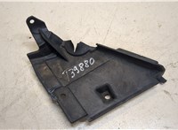 7290658 Защита моторного отсека (картера ДВС) BMW X5 F15 2013-2018 8975914 #1