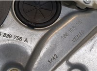  Стеклоподъемник электрический Volkswagen Bora 8975973 #2