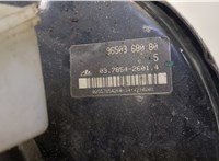  Цилиндр тормозной главный Peugeot 206 8976333 #3