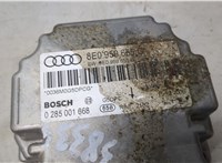  Блок управления подушками безопасности Audi A4 (B7) 2005-2007 8977136 #3