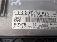 8e2910401e Блок управления двигателем Audi A4 (B7) 2005-2007 8977159 #3