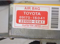  Блок управления подушками безопасности Toyota Paseo 8977237 #3