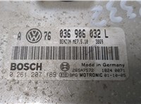  Блок управления двигателем Volkswagen Golf 4 1997-2005 8977269 #3