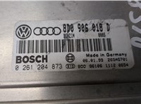  Блок управления двигателем Audi A4 (B5) 1994-2000 8977273 #3