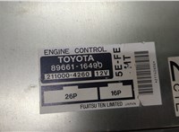  Блок управления двигателем Toyota Paseo 8977920 #2