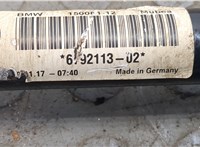  Стабилизатор подвески (поперечной устойчивости) BMW 4 F32 2013-2017 8978120 #2