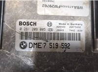  Блок управления двигателем BMW 3 E46 1998-2005 8978593 #4