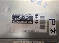  Блок управления двигателем Toyota Starlet 1996-1999 8978628 #4