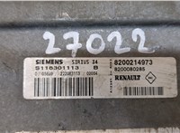  Блок управления двигателем Renault Scenic 1996-2002 8978656 #4