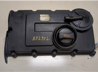  Крышка клапанная ДВС Mitsubishi Outlander XL 2006-2012 8979752 #1