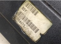  Крышка клапанная ДВС Mitsubishi Outlander XL 2006-2012 8979752 #2