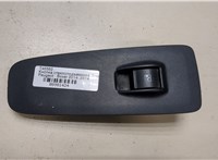  Кнопка стеклоподъемника (блок кнопок) Peugeot Boxer 2014- 8981424 #1