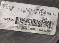  Фара (передняя) Ford Focus 3 2011-2015 8982377 #5