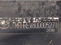  Усилитель бампера Toyota RAV 4 2013-2015 8982581 #3