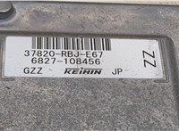  Блок управления двигателем Honda Insight 2009- 8984435 #2