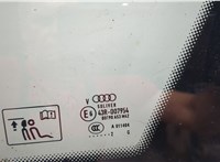 4G9845300H Стекло кузовное боковое Audi A6 (C7) 2011-2014 8984756 #4