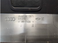 4L0867973D4PK Обшивка крышки (двери) багажника Audi Q7 2006-2009 8985197 #2