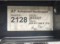  Накладка под номер (бленда) Audi A7 2010-2014 8986298 #3