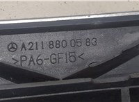 A21188005839040 Решетка радиатора Mercedes E W211 2002-2009 8988901 #4