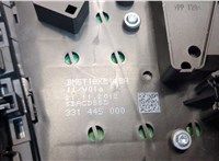  Панель управления магнитолой Ford Focus 3 2011-2015 8989805 #3