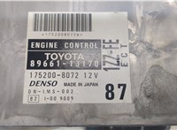  Блок управления двигателем Toyota Corolla Verso 2002-2004 8990149 #4