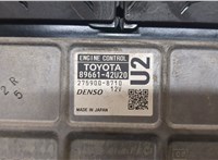  Блок управления двигателем Toyota RAV 4 2013-2015 8990206 #4