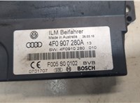 4F0907280A Блок управления бортовой сети (Body Control Module) Audi A6 (C6) 2005-2011 8990217 #4