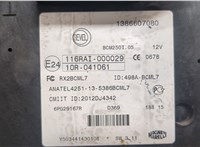 1386607080 Блок управления бортовой сети (Body Control Module) Citroen Jumper (Relay) 2014- 8990223 #3