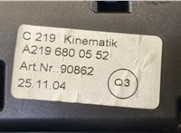  Кнопка аварийки Mercedes CLS C219 2004-2010 8990348 #4