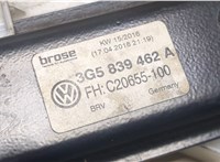 3G5839462B Стеклоподъемник электрический Volkswagen Passat 8 2015- 8990897 #2