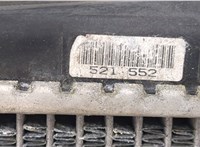  Радиатор охлаждения двигателя Citroen Xantia 1993-1998 8991643 #3
