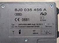 8J0035456A Усилитель антенны Audi A6 (C6) 2005-2011 8992071 #4